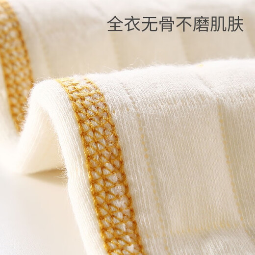 棉芹婴儿连体衣服纯棉秋冬季棉服加厚长袖保暖宝宝三层夹棉新生儿冬装 蓝色小狮子【2件装】（保暖款） 59码(建议1-3个月8-12斤)