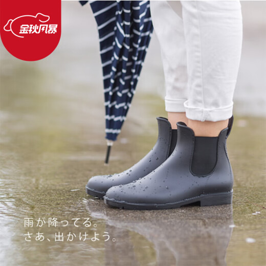 [Japan] HelloZebra spring and summer new product Japanese spring rain boots women's non-slip rain boots women's short-tube women's water shoes women's overshoes waterproof shoes black [half size too large] 37 (M23.5cm)