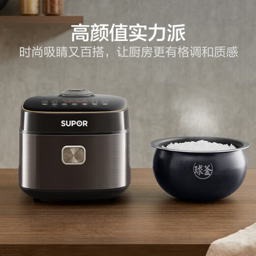 苏泊尔（SUPOR）电饭煲 家用智能电饭锅4升小快球釜快煮柴火饭预约炫彩触摸屏家用3-5个人SF40FC897 球釜内胆 4L