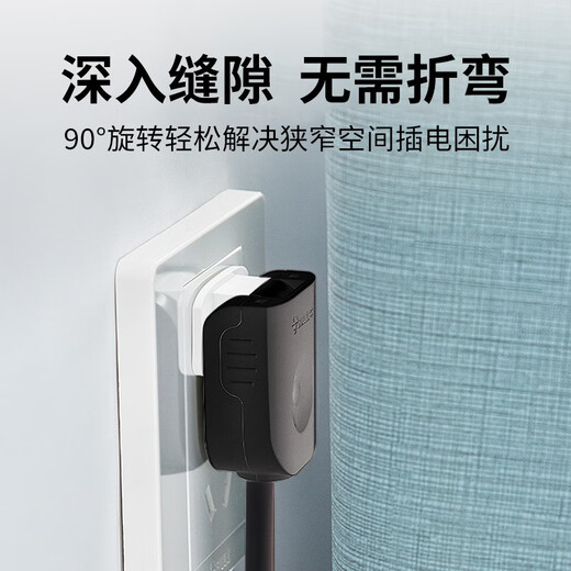 Bull two-pin plug row two-hole socket two-pin plug strip 2-pin converter 0.5 meters 1 meter ultra-short line USB 3 socket (8120) - main switch line 1 meter