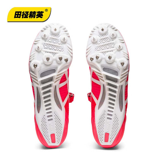 
Asics Oregon World Championships Track and Field Elite Asics SP BLADE 9 Professional sprinting spikes for men and women Blade 1093A137-702/Blade 42.5