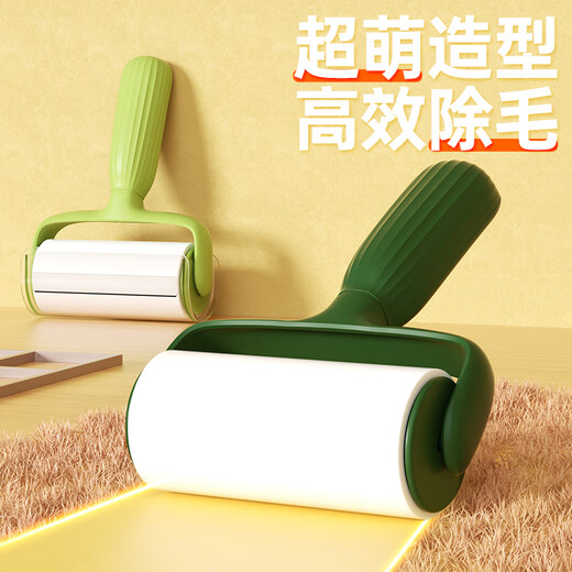 Zigman Pet Roller Hair Adhesive Tearable Clothes Artifact Remover Felt Clothes Replaceable Household Hair Absorbing Roller Brush