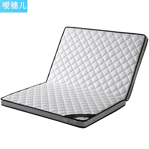 Zong Mat Hard Mattress Coconut Palm Mattress Coconut Palm Mattress Hard Folding Palm Mat 1.8m1.5m Natural Palm Mattress Hard Mat Customized White 8cm Thick Folding Glueless 3E Brown 800mm*2000mm