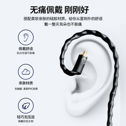 线艺匠榭兰图二代4.4平衡线IE300升级线0.78AKG5005舒尔846耳机线mmcx镀金银线材 2.5mm 直型平衡头 MMCX/榭兰图/846/535