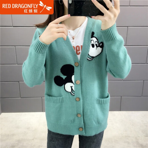Red Dragonfly Knitted Sweater Women's 2020 New Autumn and Winter Sweet Temperament Korean Style Women's Cardigan V-neck Loose Knitted Sweater Women's Jacket WL172 Green One Size