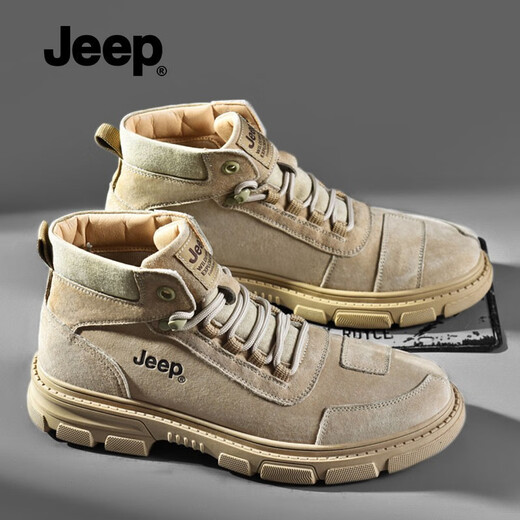 Jeep Jeep Martin Boots Men's Summer New High Top Shoes Men's Trendy Workwear Boots Men's Non-Slip and Wear-Resistant Hiking Shoes Men's Light Khaki [Standard Leather Shoe Size] 40