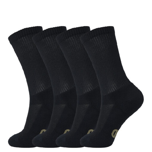 MD men's socks bamboo pulp fiber soft terry bottom casual socks towel bottom stockings 4 pairs of mesh breathable and comfortable without stuffy feet