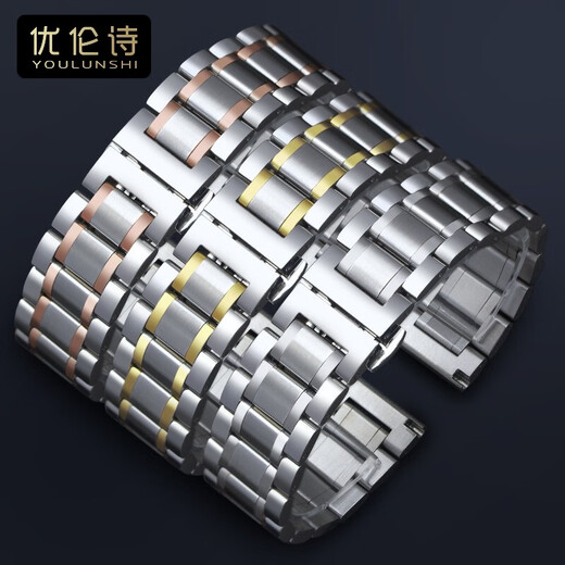 Yolunshi tianwang Uhrengurt gs3886 5876 5885 3887 Edelstahl Schmetterling Schnalle Edelstahlgurt Wuzhu-St-Steel Farb Grenzfläche Breite = 19mm