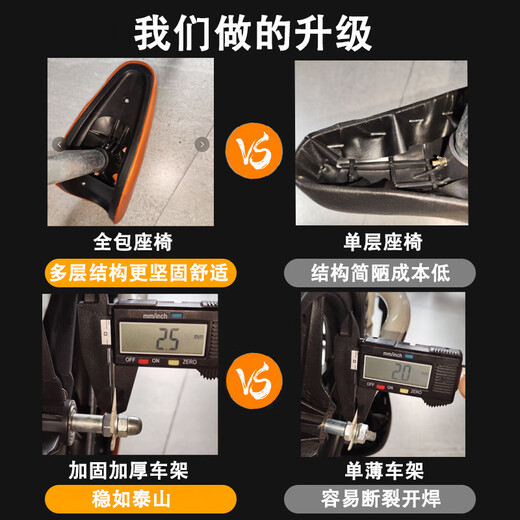 伊贝智儿童平衡车1-3-6-12岁两轮滑步车自行车2-5岁宝宝滑行小孩无脚踏 12寸 红色 推荐身高80-110cm 减震充气轮胎