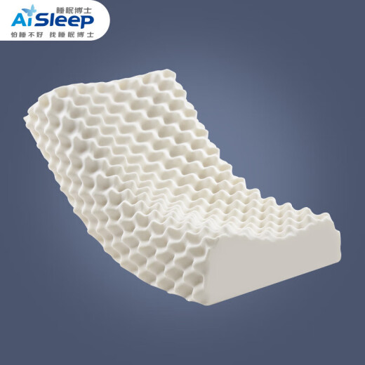 Dr. Sleep (AiSleep) pillow extra large particle Thai latex pillow imported natural latex pillow adult massage cervical spine pillow core