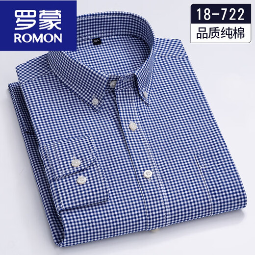 罗蒙（ROMON）男士小格子长袖衬衫春秋中青年休闲磨毛棉衬衣男装 18-719蓝白小格子 M 39110-120斤