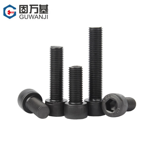 GUWANJI Grade 12.9 High Strength Cup Head Fine Thread Hexagon Screws Small Thread Screws Cylindrical Head Bolts National Standard Standard Parts M10x1.0x16 (5 pieces)