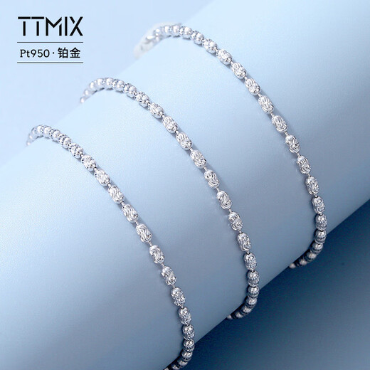 TTMIX Platinum PT950 Platinum Necklace for Women Shining Diamond Chain Adjustable Clavicle Chain for Wife Shining Diamond Chain Adjustable 8.3-8.5g 60cm Thick 1.5mm