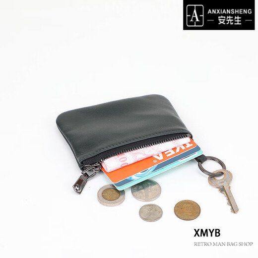 安先生 xmyb羊皮拉链零钱钥匙包男士短款小钱包迷你硬币手包女 藏蓝 小号