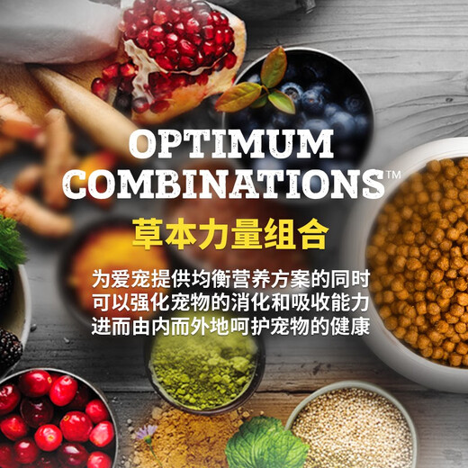 Newton cat food imported from the United States, hypoallergenic formula, natural full-term general cat food, adult cat full-stage grain-free fresh meat cat food, American version T24 salmon + trout 1.5KG