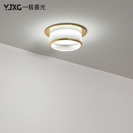 Yijixiguang light luxury downlight led embedded crystal aisle light corridor light entrance ceiling internet celebrity creative ceiling light entry spotlight opening 7.5cm hole light concave shadow - small gold 7W (opening 7.5-8.8cm) white light (6000k)