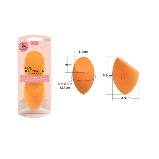 Real Techniques Beauty Egg Sponge Makeup Egg 1 Pack Makeup Wet and Dry Powder Puff