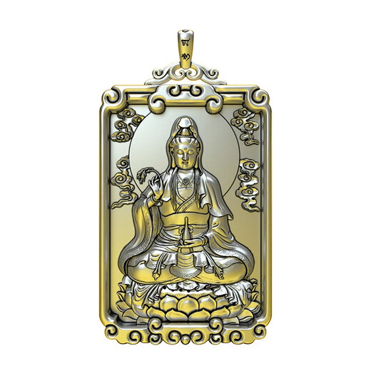 Pang Yi solid 999 pure silver South China Sea Guanyin Bodhisattva pendant men's natal Buddha necklace women's pendant silver medal silver jewelry retro color willow branch Guanyin