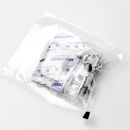 泽玥 熔纤机电极棒一诺光纤熔接机电极棒适用于藤仓住友热熔机 适用藤仓27s/38s