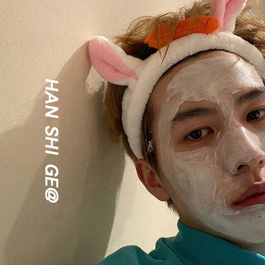 Beautiful righteous accessories, special headband for face washing, men's trendy facial mask, headband, men's headscarf, hair press, boys' headband, headband, gray antlers