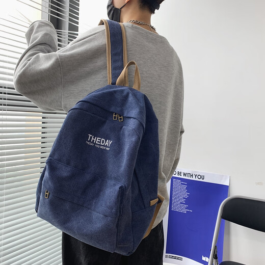 宾拓（BESSTOVV）书包男中学生高中大学生帆布双肩包男港风纯色简约大容量休闲背包 蓝色