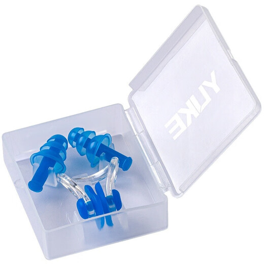 Yuke nose clip earplug set professional swimming waterproof silicone earplugs for adults and children nose clip anti-choking equipment bagged black - without cord