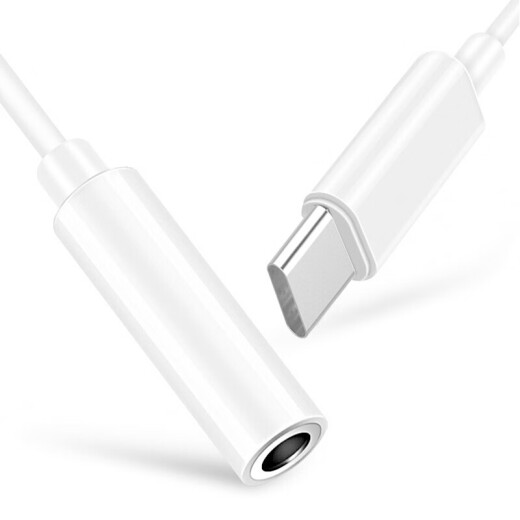 BestCoac Headphone Adapter Cable Type-C to 3.5mm Audio Data Cable Call and Listen to Music Two-in-One Converter Xiaomi/OnePlus/Honor/Huawei Mobile Phone Universal Elegant White