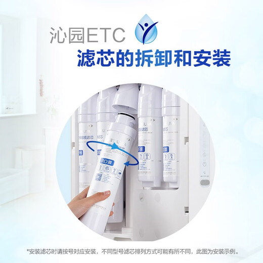 Qinyuan Qinyuan water purifier filter element is suitable for old 05 series KRT5800/5820 series granular activated carbon filter element - suitable for QR-RO-05, etc.