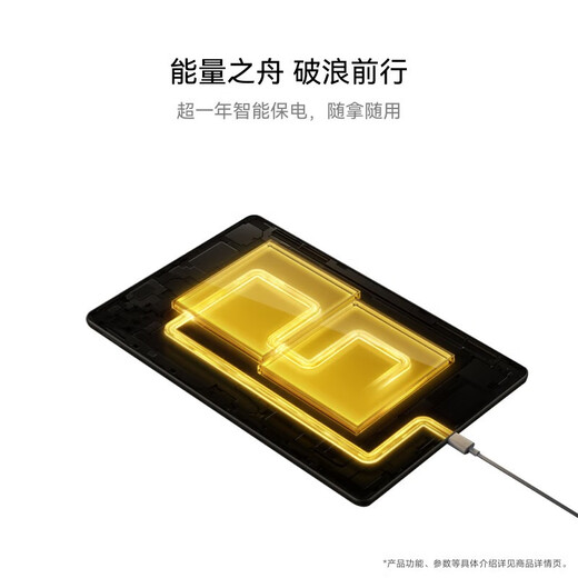 华为HUAWEI MatePad Pro 12.2英寸华为平板电脑双层OLED 2.8K全面屏办公创作学生学习 砚黑 12+256GB