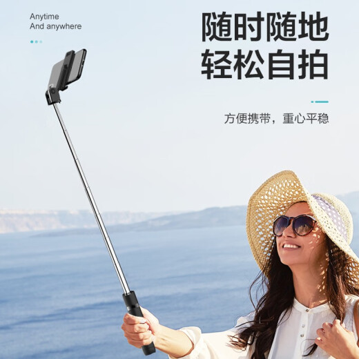 Junying Bluetooth wireless selfie stick mobile phone tripod Kuaishou Douyin live broadcast bracket vlog video shooting equipment Apple Huawei oppo Xiaomi universal camera artifact [Bluetooth remote control] anti-shake tripod + selfie stick integrated