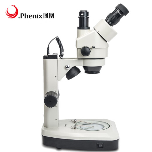 Phenix Trinocular Continuous Zoom Stereo Microscope Stereo Microscope Optical Professional Electronic Dissecting Mirror Industrial Inspection XTL-165-MT600949