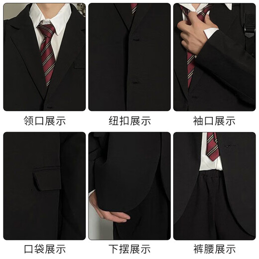 GOKU youth college style suit suit male high school student graduation photo uniform loose handsome DK tie suit jacket black suit + white long-sleeved shirt + trousers + red tie XL Height 165-180cm Weight 120-135 Jin Jin is equal to 0.5 kg