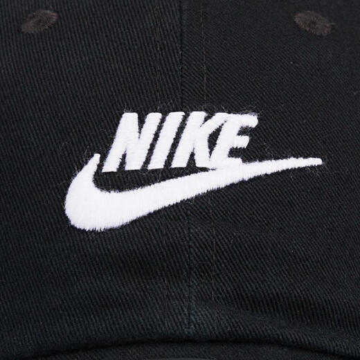 Nike [大发发] Nike Neutral U nk Club Cap u CB FUT WSH L SUN HAT FB5368-011 XL