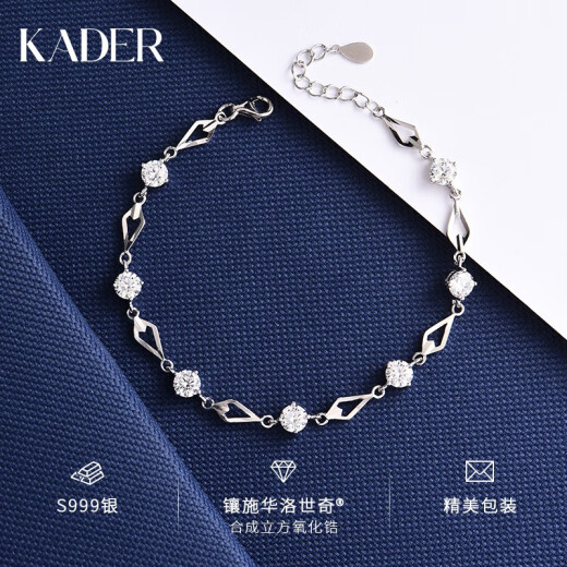 Catiro 999 silver bracelet for women inlaid with Swarovski zirconium crystal love fashion jewelry couple bracelet birthday gift for girlfriend pure white