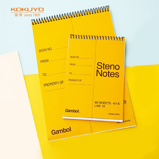 [Niedriger Preis im gesamten Netzwerk] Kokuyo Spiral Notebook Gambol Watanabe Vertikaler Bildlaufflip 6x9 Zoll 8mm Zentral-Unterspaltlinie 80 Bilder/Buch 1 WCN-S6090