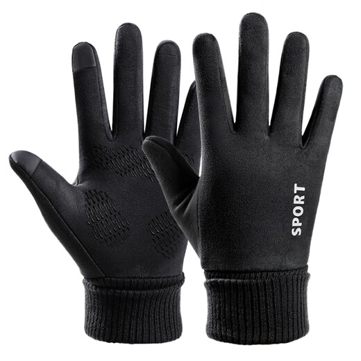 Men's Autumn and Winter Suede Sports Cycling Warm Thickened Velvet Gloves Anti-Slip Driving Takeaway Fishing Gloves Men's Suede Three-Line Black One Size