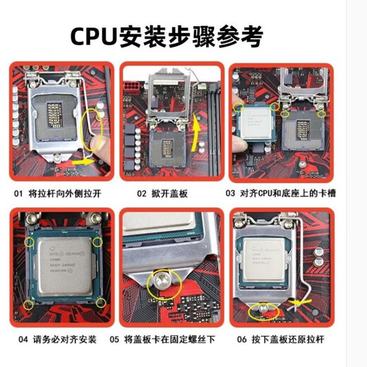 英特尔14代i3 i5 i7 i9酷睿CPU 14100/14400F/14600KF /14700KF/14900KF i5 14600KF 全新散片质保三年