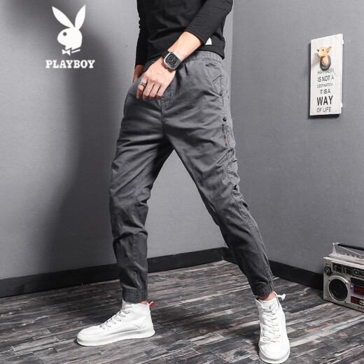 Playboy (PLAYBOY) Casual Pants Men's Autumn New Trendy Slim Fit Pants Men's Korean Style Stretchy Versatile Handsome Foot-bound Workwear Harem Pants Men 2801-Dark Gray 31