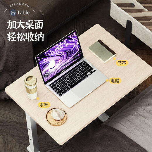 Xiao Meng Movable Computer Table Liftable Simple Bedside Computer Table Desktop Home Bedroom Desk Study Small Table Black Walnut 60*40cm One Table Multi-purpose Double-Headed Dual-purpose Screwdriver