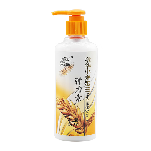 Zhanghua Shanghai Zhanghua Wheat Protein Elastin Women's Curly Hair Moisturizing Curl Hair Styling Essence Moisturizing Spring Element Zhanghua Wheat Protein Elastin 200ml 1 bottle
