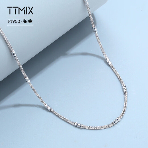 TTMIX Chopard intercolumn pt950 platinum necklace women's platinum women's clavicle chain long sweater chain abalone buckle 4.11g 40cm thick 1.3mm