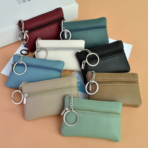 Portefeuille Qindu portefeuille d'âge moyen et de portefeuille âgée mini-saut ultra small 2023 sac clé sac de monnaie sac petit sac de carte noir (non autorisé à placer sur votre téléphone)