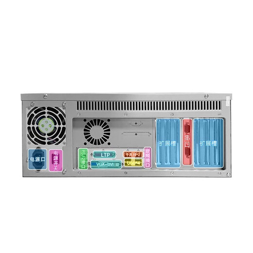 DWTPC点微研华工控机IPC-510/610L工业电脑主机i7双网口服务器冗余电源主板4U机箱视觉检测 684G2/I7-6700/8G/128G/SSD 研华IPC-610 250W[其他配置详咨
