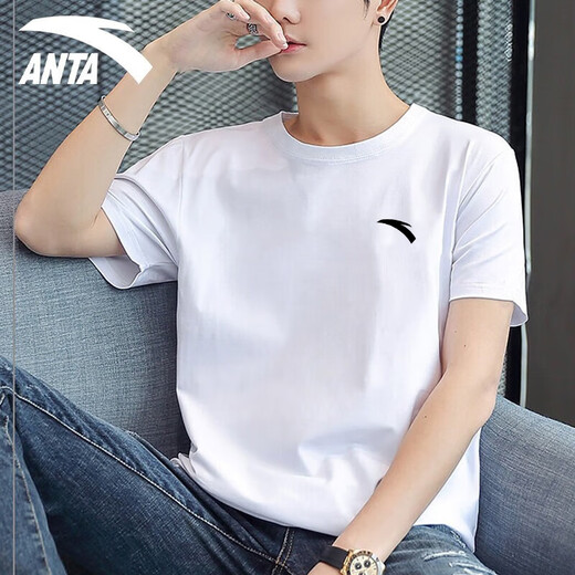 安踏（ANTA）t恤男短袖白色圆领运动上衣夏季冰丝速干衣宽松跑步凉感薄款男装 A款纯净白【冰丝速干】 L /175 适合120-140斤