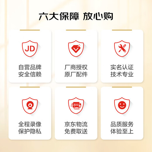 Xiaomi MIX4 mobile phone screen replacement, Xiaomi mobile phone screen repair, original accessories, free pickup and delivery