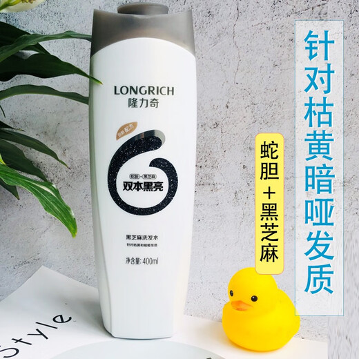 隆力奇洗发水蛇胆清爽控油去屑人参黑芝麻洗发露洗头膏男女家庭装 黑芝麻洗发水400ml