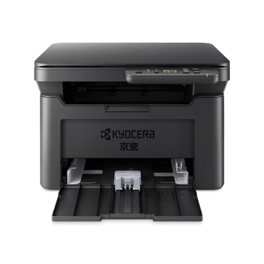 京瓷（KYOCERA） MA2000w 黑白激光A4打印机三合一办公家用无线打印多功能一体机（打印 复印 扫描）