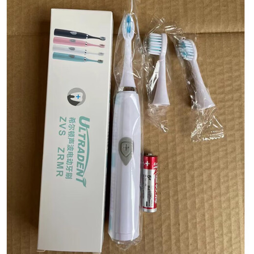 希尔顿电动牙刷电池款 随机颜色（带3刷头+电池）