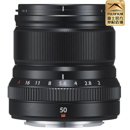 FUJIFILM XF50mm F2 R WR medium telephoto fixed focus lens black