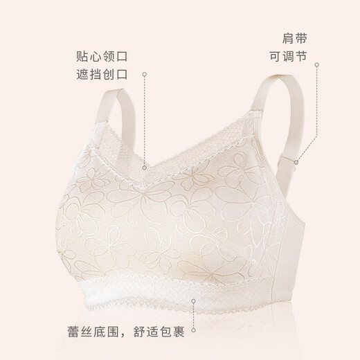 雪伦新品义乳文胸术后假胸文胸无钢圈抹胸款文胸 2103-2202 2202（奶茶肤） 85B